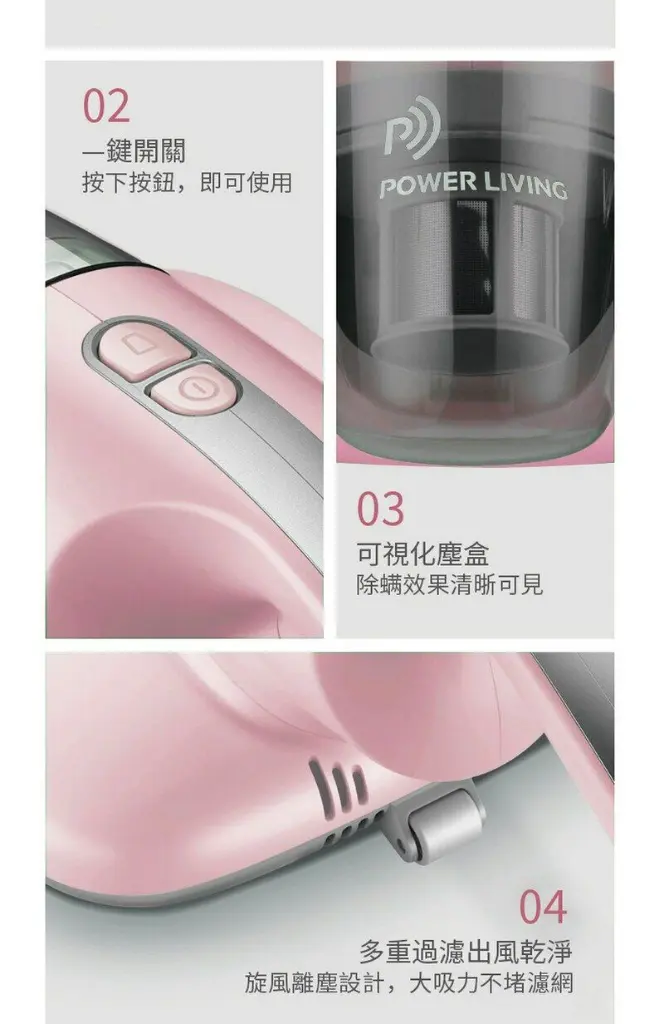 jNBvhatCui20230209152344 (1).webp