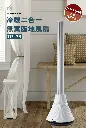 1700737273822165707.webp