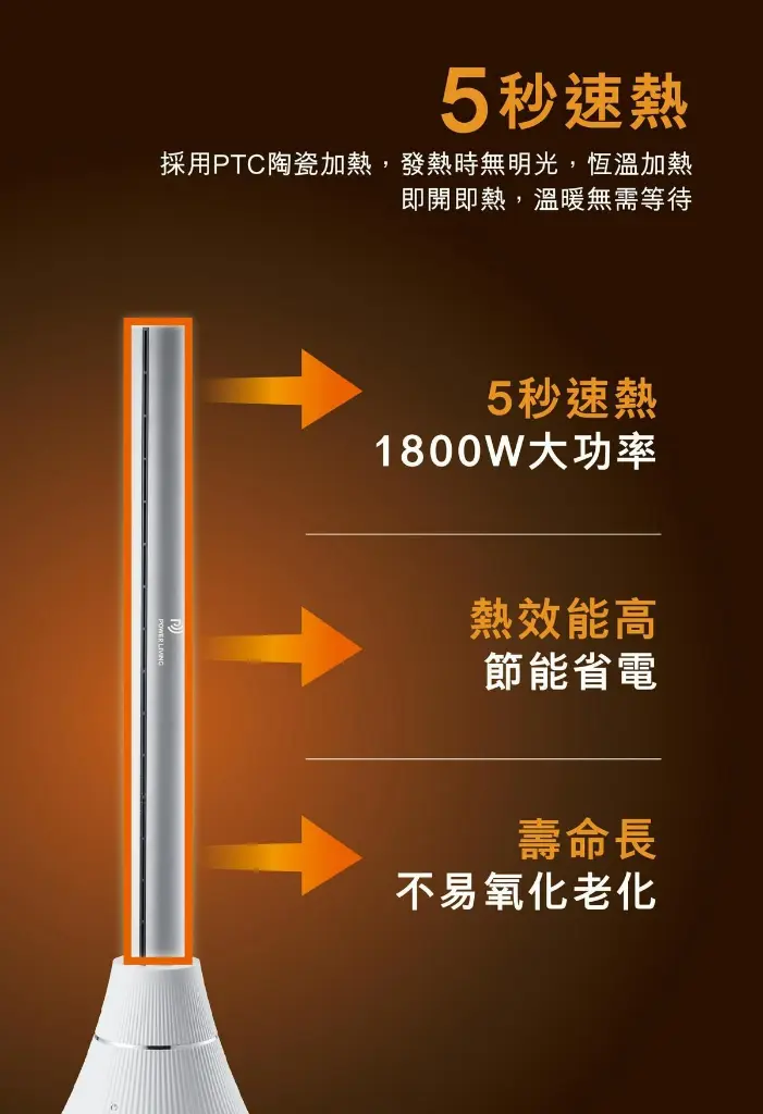 rNZyJCXiQc20240120000141.webp