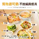 Yohome石墨烯5秒速熱家庭料理多用柔性捲折暖餸墊.5.webp