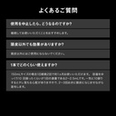 Anessa Adenogen藥用S-AX Essence EX (300ml)