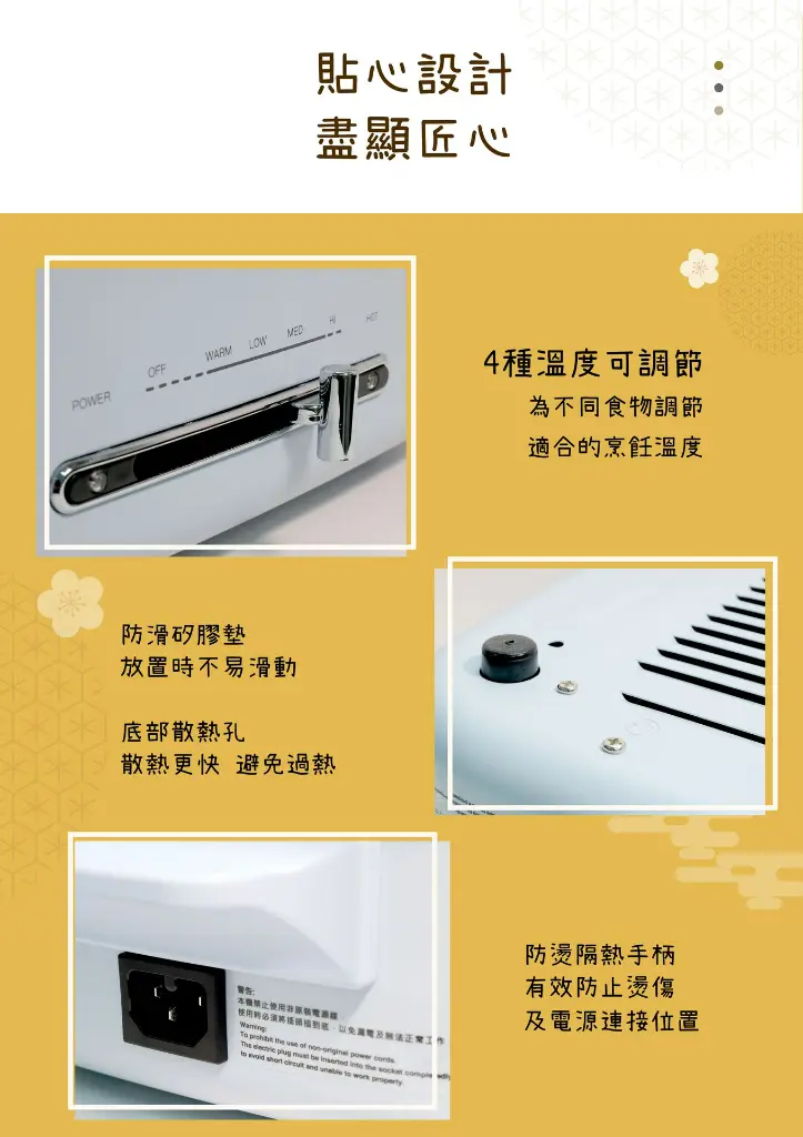 Kusa KS-MFP100多功能煮食鍋.11.webp