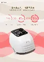 Kusa iRelax KM-300 膝部按摩器.6.webp