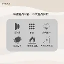 Kusa iRelax KM-300 膝部按摩器.4.webp