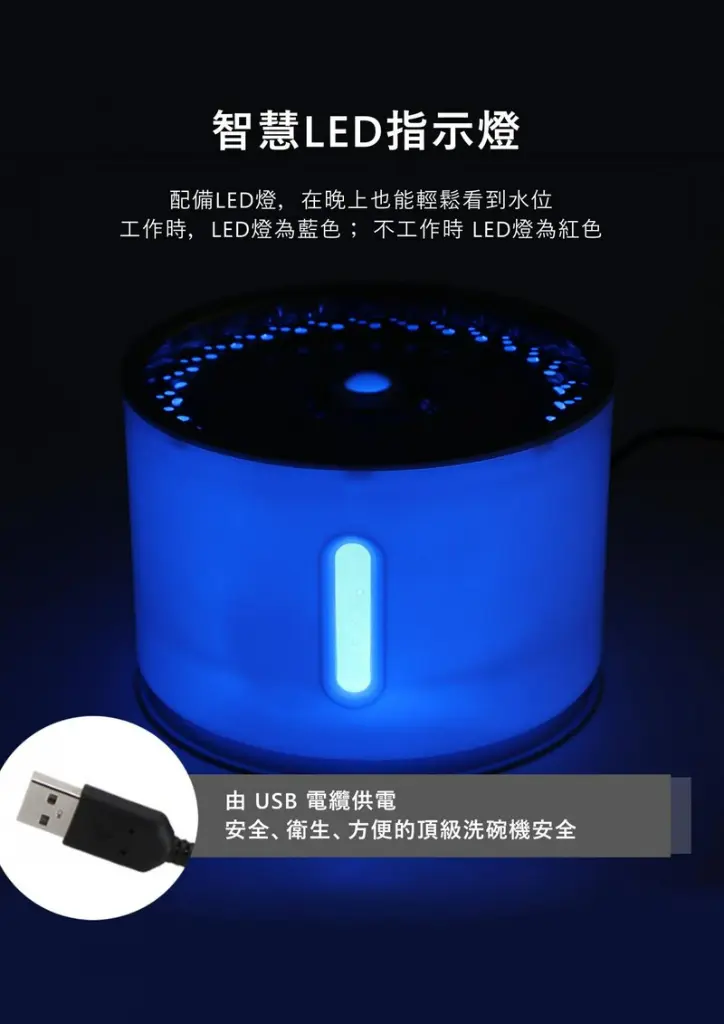 Kusa PetZone WF100寵物飲水機.5.webp