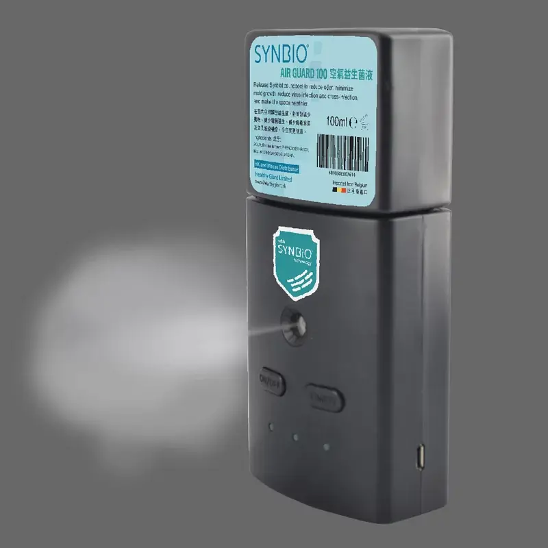 Air Guard 100 空氣益生菌機.14.webp