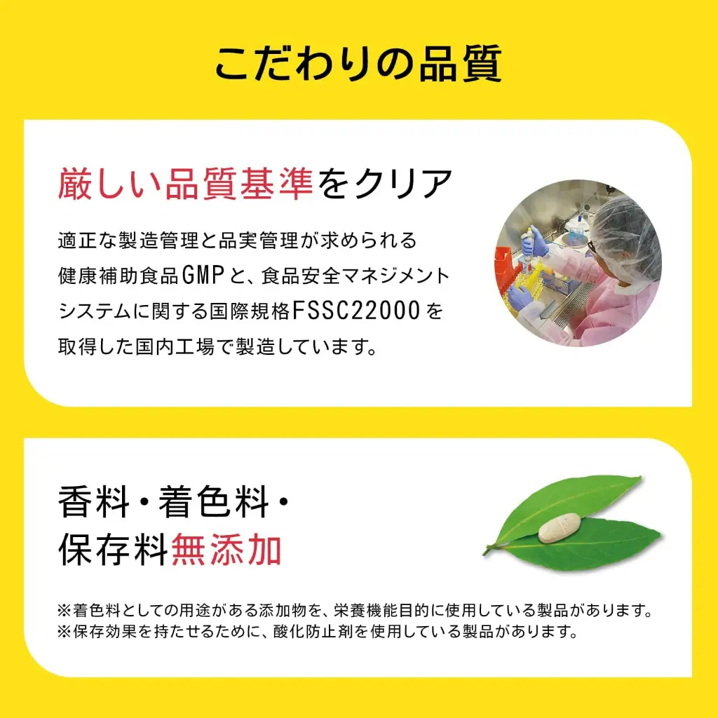 大冢制药铁(铁) 200粒.5.webp