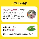 大冢制药铁(铁) 200粒.5.webp
