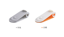 雙層可調節鞋托(1套2個同色)