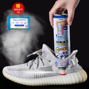 樂天 鞋襪除臭噴霧 360ml