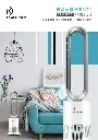 Power Living TP-09Pro冷暖空氣淨化三合一無葉座地風扇