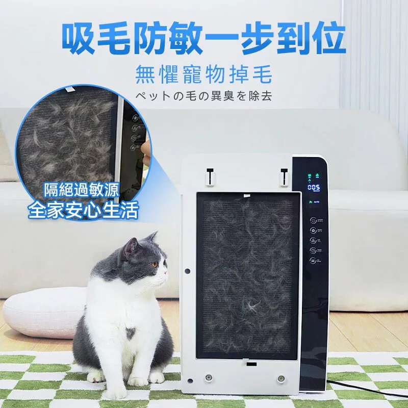 Kusa PetZone PF300寵物智能餵食器