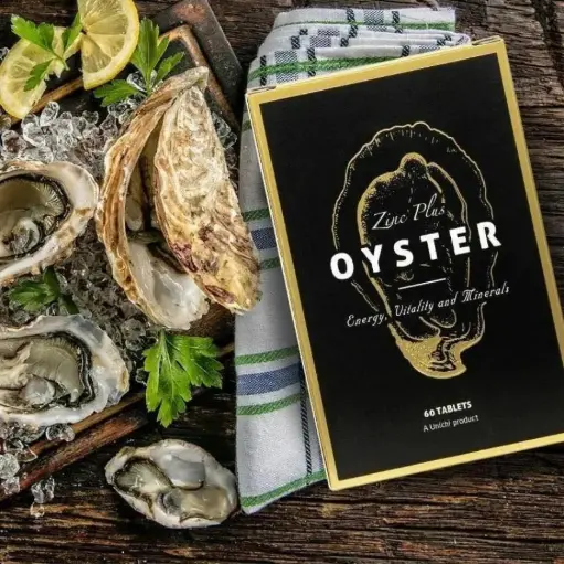 🇦🇺澳洲 Unichi黑色精裝生蠔精(一盒60粒)